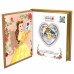 Disney Princess Belle – Beauty Beast 30th Anniversary | 2021 Niue 2 Dollars 1 oz Silver Proof Coin