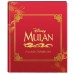 Disney Princess Mulan | 2021 Niue 2 Dollars 1 oz Silver Proof Coin
