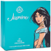 Disney Jewelry Box Collection – Jasmine | 2024 Niue 2 Dollars 1 oz Silver Coin Proof