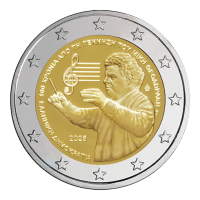 Griekenland 2 euro 2025 Mikis Theodorakis | UNC