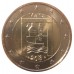 Malta 2 euro 2018 'Cultural Heritage' UNC in coincard