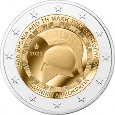 Griekenland 2 euro 2020 Slag om Thermopylae UNC
