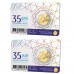 2x Belgie 2 euro 2022 Erasmus BU in coincard (FR + NL)