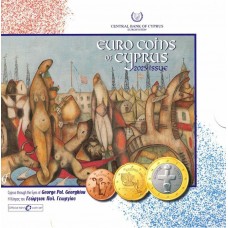 Cyprus BU set 2025