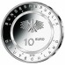 Duitsland 10 euro 2019 In De Lucht UNC