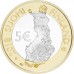 Finland 5 euro 2018 'Landschappen 2 - Helsinki´ Unc