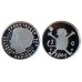 Nederland 1 Gulden 2001 - Laatste Gulden Loeki in coincard! Nederland 1 Gulden 2001 - Laatste Gulden Loeki in coincard!