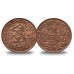 Nederland 2021: 80 Jaar Afscheid 2 1/2 Cent 1941 in coincard Nederland 2021: 80 Jaar Afscheid 2 1/2 Cent 1941 in coincard