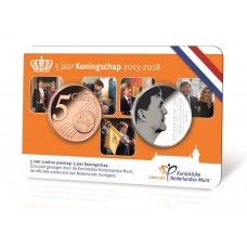 Nederland 5 cent 2018: '5 jaar koningschap Willem-Alexander' in coincard