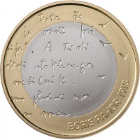 Slovenie 3 euro 2023 Boris Pahor UNC
