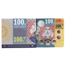 Slovakia BU Coin Set 2026 – Argentina