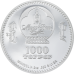 Mongolia 1000 Togrog 2023 Peter Carl Faberge Egg - Tsarevich Egg | 2 oz Silver Proof Coin