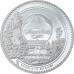 Mongolia 500 Togrog 2023 - Woodland Spirits Chipmunk | 1 oz Silver Proof Coin Mongolia 500 Togrog 2023 - Woodland Spirits Chipmunk | 1 oz Silver Proof Coin