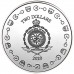 2020 PAC-MAN Arcade Games - Niue 2 dollars 1oz silver coin