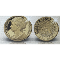 Nederland – Gouden Penning – Het Verdwenen Goud: Ontwerp Herdenkingsmunt 1923 Wilhelmina | 3,50 gram