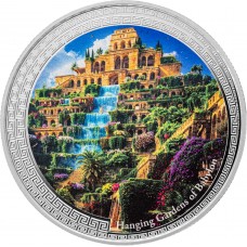 Niue 2 Dollars 2026 Hanging Gardens of Babylon 1 oz Silver Coin Proof