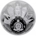Niue 2 Dollars 2026 Hanging Gardens of Babylon 1 oz Silver Coin Proof